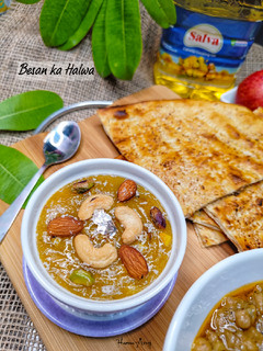 A picture of Besan ka halwa.