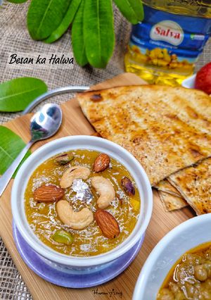 A picture of Besan ka halwa.