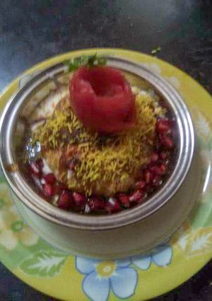 A picture of Raj kachori.