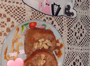 صورة لوصفة كيك الموز