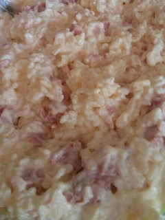 Una foto de Arroz de verano