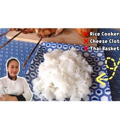 A picture of Glutinous Rice • Super Easy • How to Make Sticky Rice At Home ! ThaiChef food.
