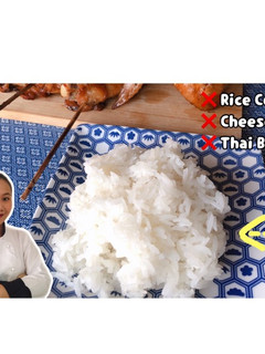 A picture of Glutinous Rice • Super Easy • How to Make Sticky Rice At Home ! ThaiChef food.