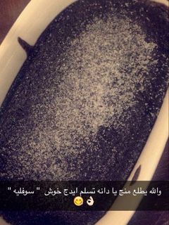 صورة لوصفة سوفليه بالاوريو