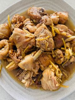 Hình của món Gà Kho Gừng.