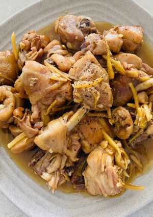 Hình của món Gà Kho Gừng.