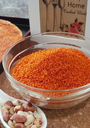 A picture of Peanut powder chutney.