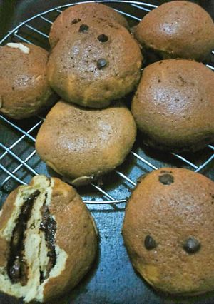Foto resep Roti buns nutela