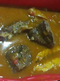 A picture of Achi soup.
