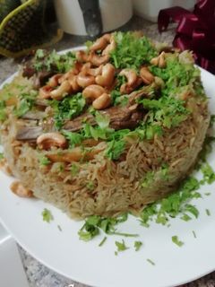 صورة لوصفة مقلوبة باذنجان