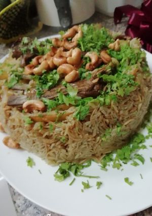 صورة لوصفة مقلوبة باذنجان