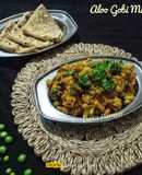 Aloo Gobhi Matar Curry