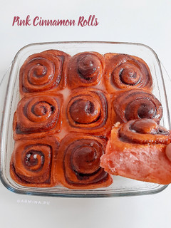 Foto resep Pink Cinnamon Rolls