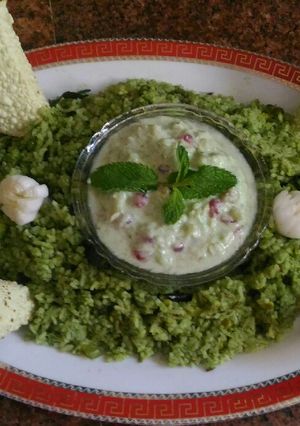A picture of Hariyali Veg Biryani.