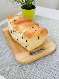 Una foto de Brioche con chips de chocolate