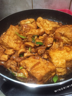 Foto resep Cincang Dada Ayam Masak Tahu