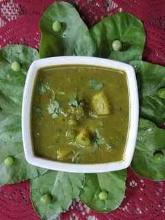 पालक मटर निमोना (Palak matar nimona recipe in Hindi) रेसिपी मुख्य फोटो