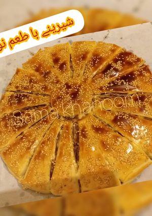 عکسی از دستور شیرینی با طعم نوتلا 😋