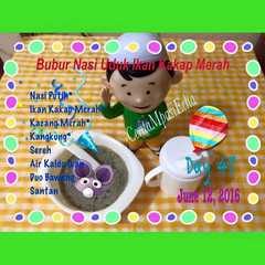 Bubur Nasi Uduk Ikan Kakap Merah (Mpasi 7+) রেসিপির প্রধান ছবি