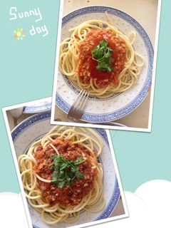 Hình của món Mì Spaghetti Bò Bằm.