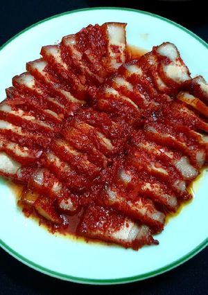 Hình của món Xá xíu nướng.