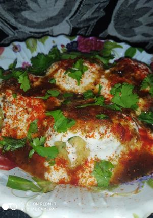 दही बड़ा (dahi vada recipe in Hindi) रेसिपी मुख्य फोटो