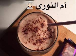 صورة لوصفة موكا بارد يسرسح