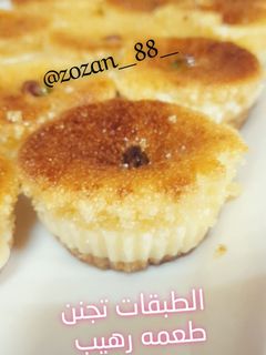 صورة لوصفة تشيز كيك البسبوسه