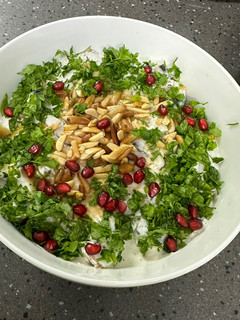 صورة لوصفة فتة الباذنجان