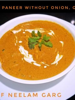 शाही पनीर (shahi paneer recipe in Hindi) रेसिपी मुख्य फोटो