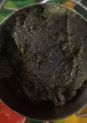 A picture of খারকোল পাতা বাটা।.