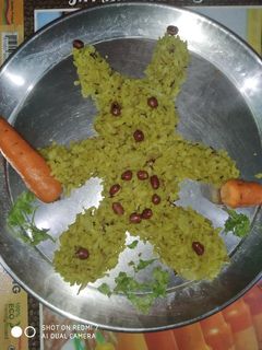 कांदा पोहा (Kanda poha recipe in Hindi) रेसिपी मुख्य फोटो