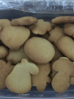 Una foto de Galletas de mantequilla