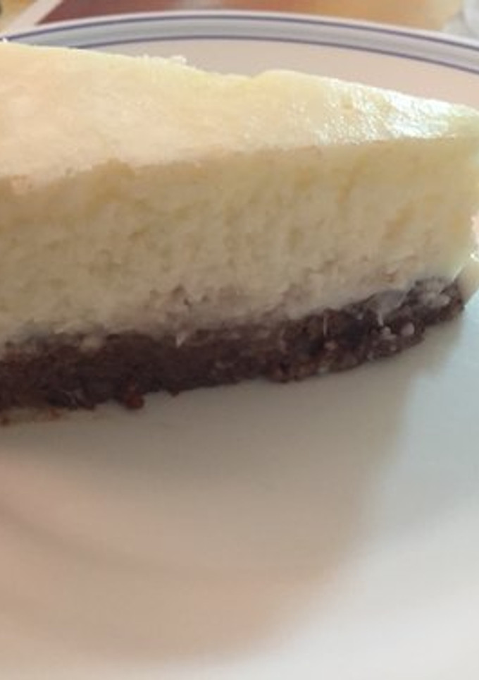 Una foto de Tarta de Turrón de coco sin horno