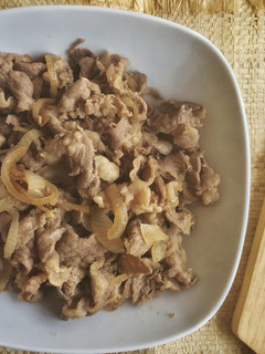 Foto resep Gyudon ala yoshinoya