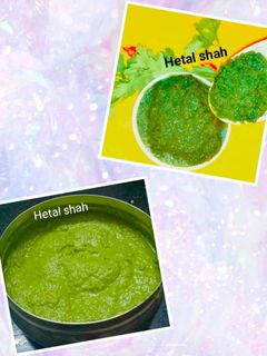 हरे धनिए की फलाहारी चटनी (hare dhaniye ki falahari chutney recipe in Hindi) रेसिपी मुख्य फोटो