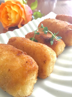 Una foto de Croquetas de pollo asado
