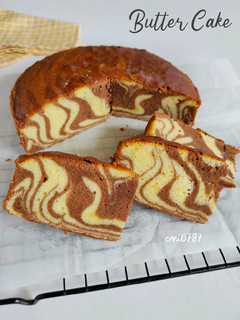 Foto resep Zebra Butter Cake