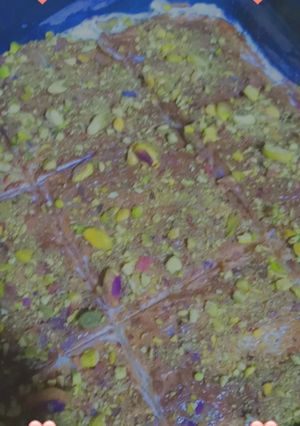 صورة لوصفة الكيكة تركية على طريقتي