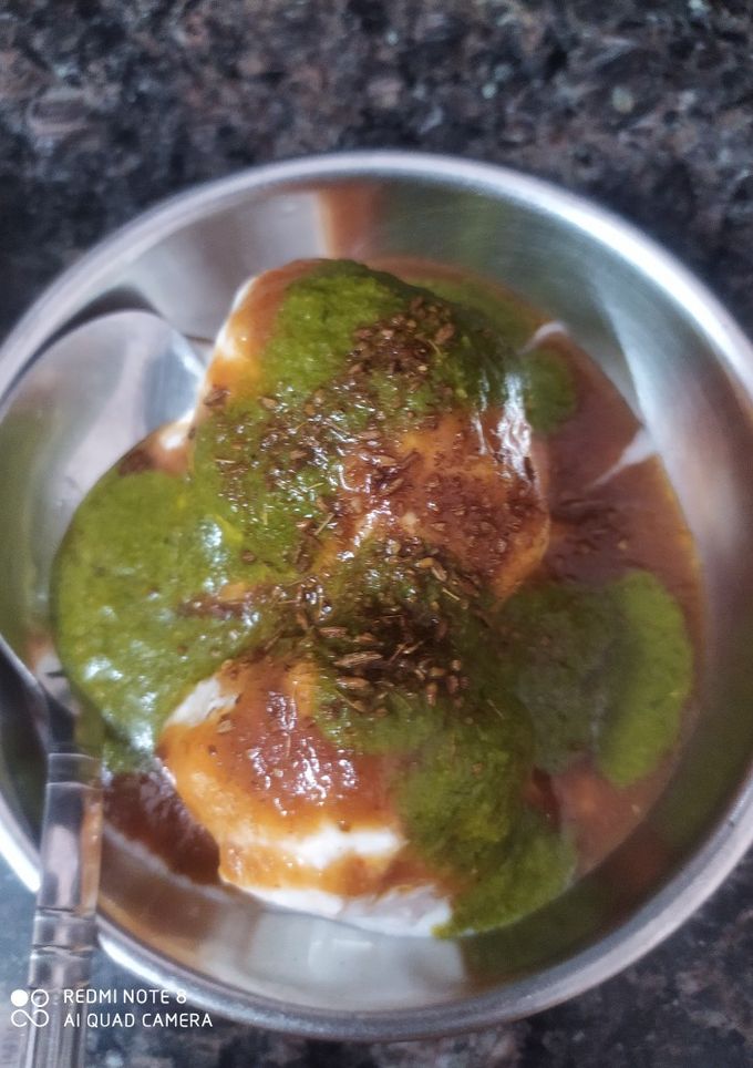 दही बड़ा (dahi vada recipe in Hindi) रेसिपी मुख्य फोटो