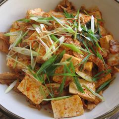 A picture of Pork, Tofu & Kimchi Stir-fry.