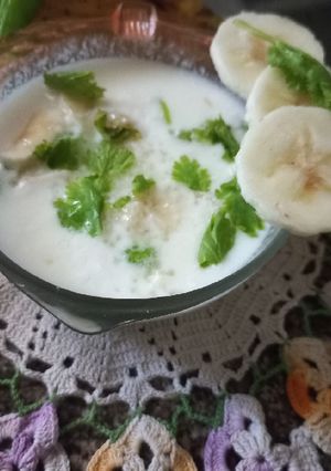 કેળાનું રાયતુ (Banana Raita Recipe In Gujarati) રેસીપી મુખ્ય ફોટો