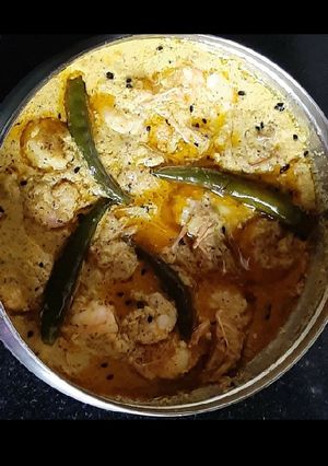 সর্ষে চিংড়ি (Sorshe chingri recipe in bengali) রেসিপির প্রধান ছবি