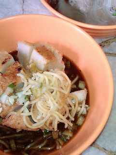 Foto resep Empek - Empek Kapal Selam