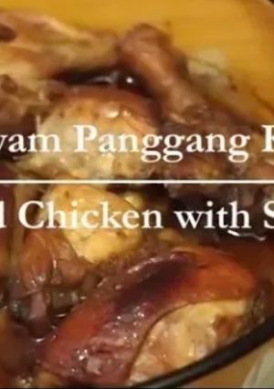 Foto resep Ayam Panggang Kecap
