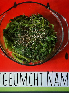 Foto resep Salad Bayam Korea