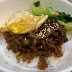 รูปของ Completed Yakiniku Beef bowl
