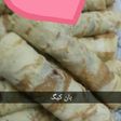 بان كيگ