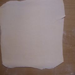 A picture of Perfect Puff Pastry.