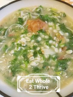 A picture of Barley Shepherd's Purse fish ball congee 大麦荠菜鱼丸粥.